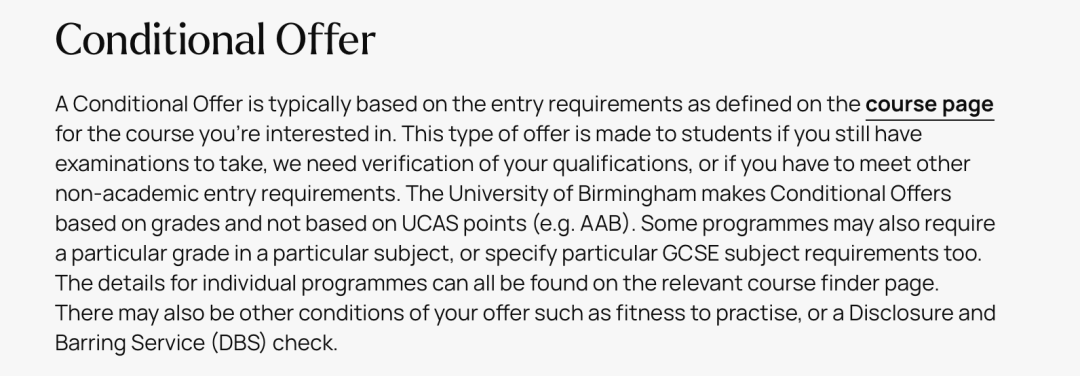 英国QS前100最好申请的大学是哪些? 英国QS前100最好申请的大学是哪些?
