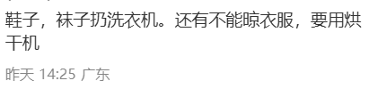 文化冲击!来美国必须要适应的几件事... 文化冲击!来美国必须要适应的几件事...