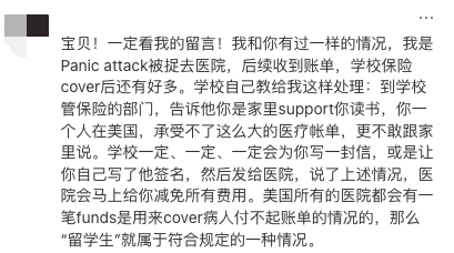 文化冲击!来美国必须要适应的几件事... 文化冲击!来美国必须要适应的几件事...