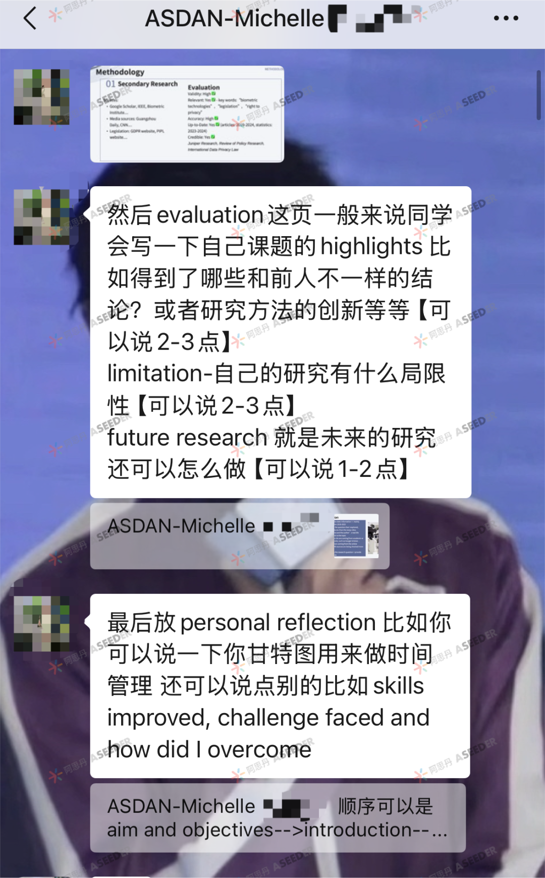【人物】在全美顶尖文理学院读社科:当写论文成为大学日常,EPQ给了我实力和底气!| NO.192 【人物】在全美顶尖文理学院读社科:当写论文成为大学日常,EPQ给了我实力和底气!| NO.192