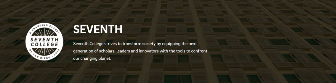 26Fall必看|UCSD大变动!到底应该如何选择? 26Fall必看|UCSD大变动!到底应该如何选择?