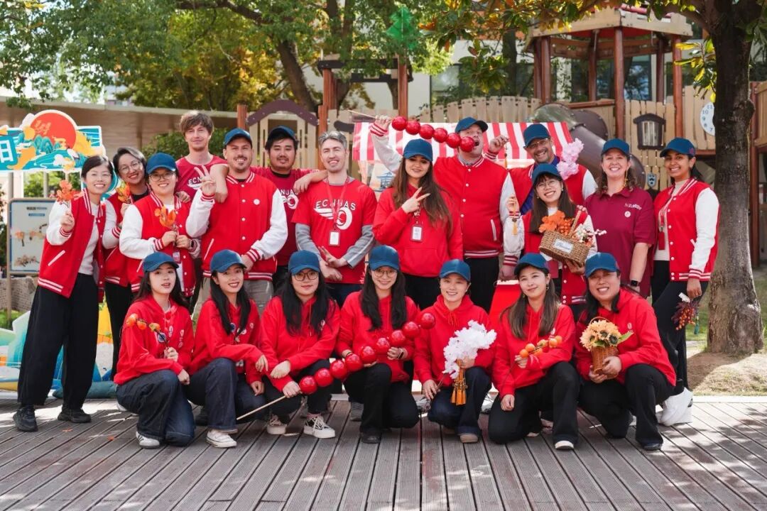 开放日报名 | 遇见未来,从一次美好的体验开始 开放日报名 | 遇见未来,从一次美好的体验开始