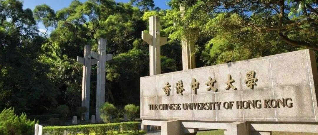 香港中文大学护理学系全奖博士招生 | Prof. CHAN