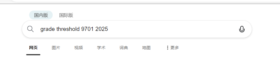 2026年CIE考试局夏季大考时间公布！各科目考试内容？历年分数线如何查询？怎么算分?