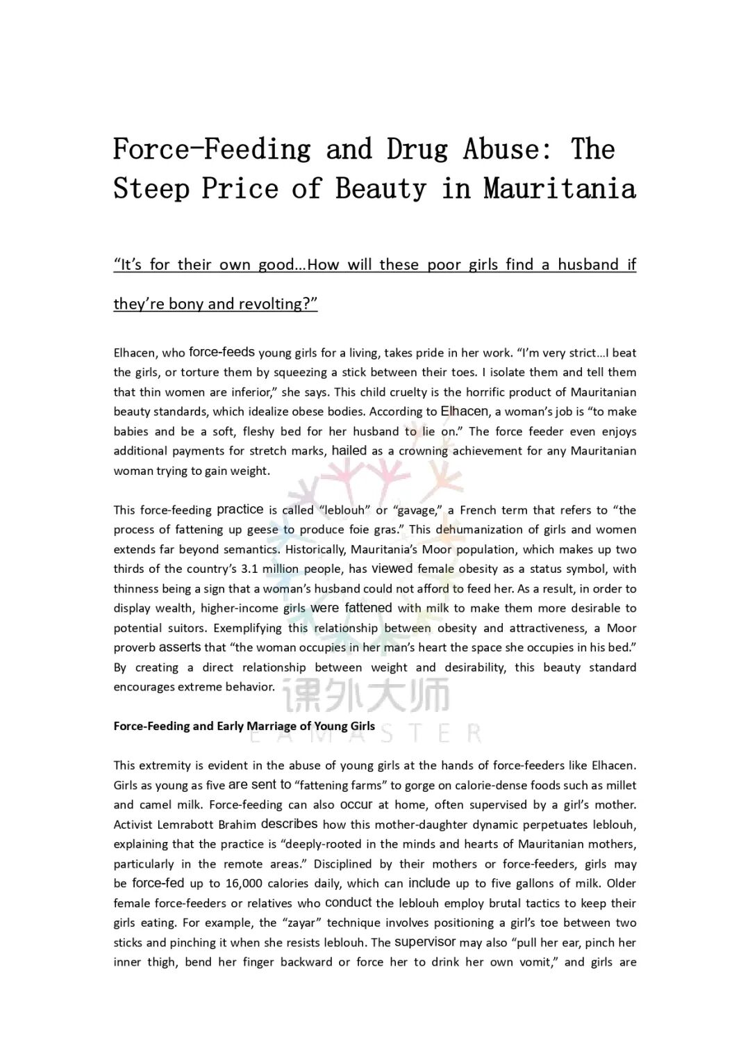 用写作叩开藤校门！哈佛国际评论写作赛，文科学子必争之地