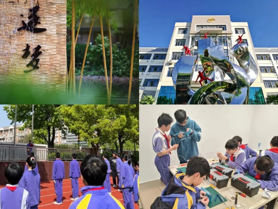 26小升初丨徐汇初中梯队排名及热门一梯队公办深度分析，目标校锁定徐汇的家长必读！