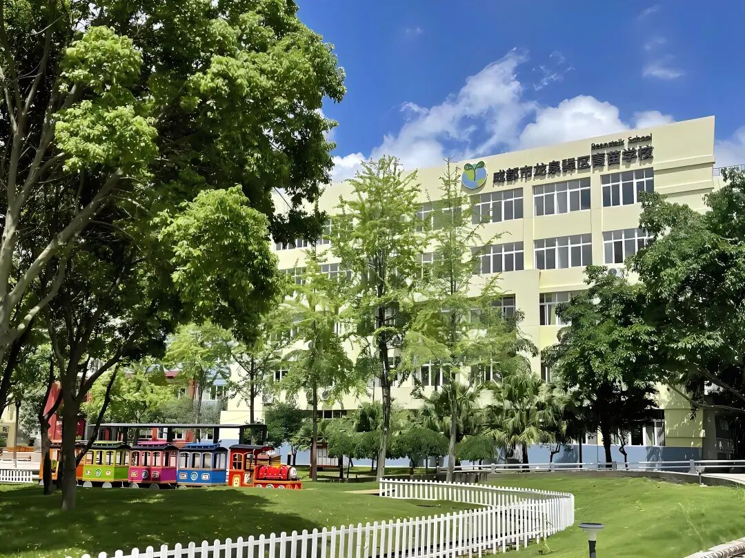 闭眼冲！盘点成都最具性价比的国际学校