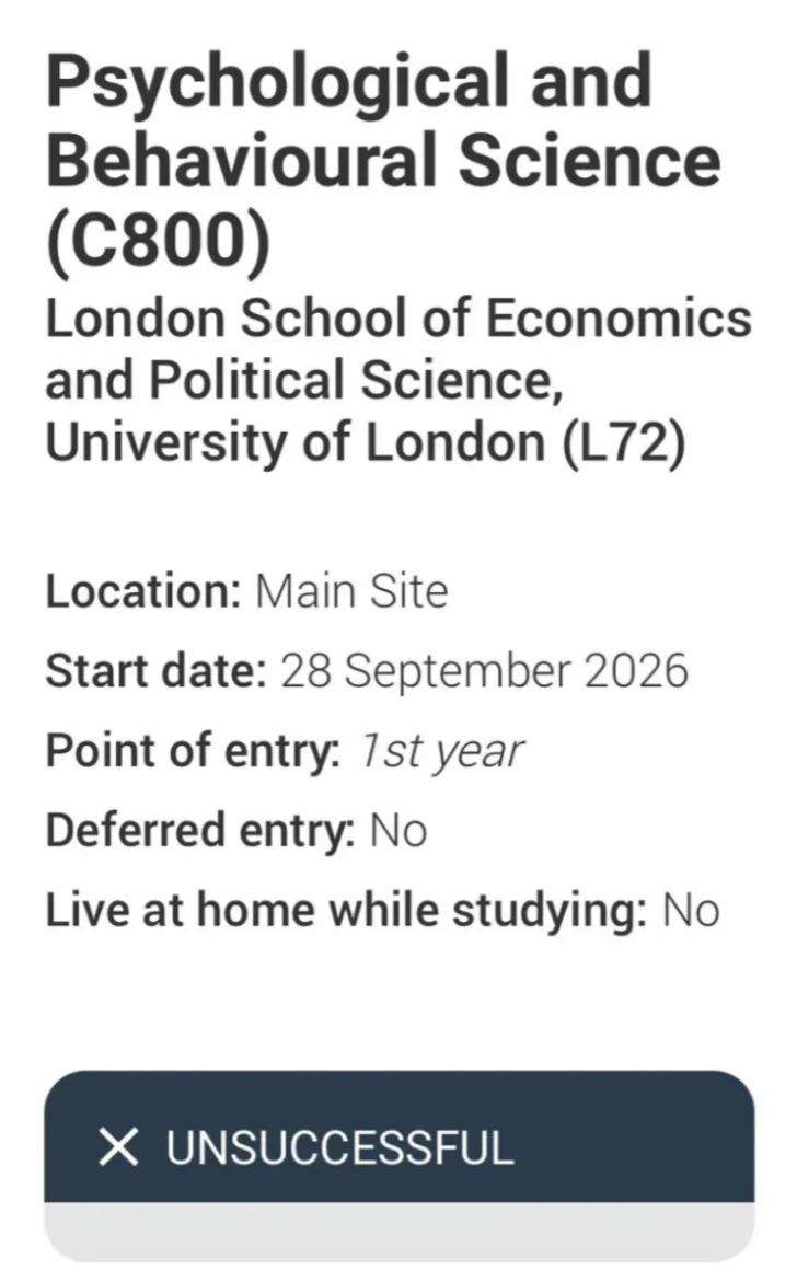 今年LSE拒信这就来了？被拒原因很直白——