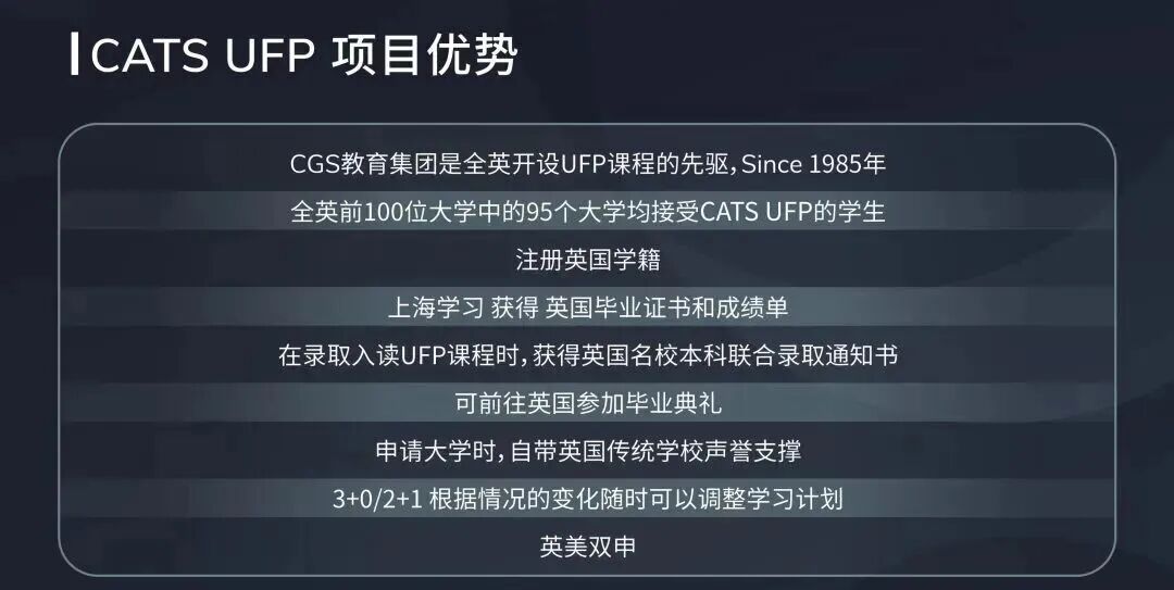 “学艺术也能爬藤”?一文揭秘剑桥文理与剑桥艺术中国 “学艺术也能爬藤”?一文揭秘剑桥文理与剑桥艺术中国