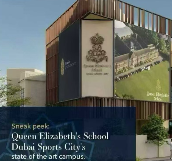 全球首次!英国顶尖文法学校迪拜建分校!全英文法VS私校TOP10,谁胜出? 全球首次!英国顶尖文法学校迪拜建分校!全英文法VS私校TOP10,谁胜出?