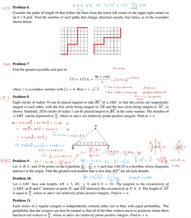 一文讲清AIME数学竞赛！2026 AIME竞赛时间/知识点/难度，附AIME数学竞赛历年真题和课程