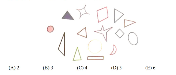 2025年袋鼠数学竞赛真题及答案解析(A等级)! 2025年袋鼠数学竞赛真题及答案解析(A等级)!