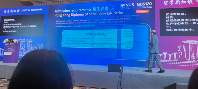 重大利好!常青藤香港新加坡公立大学双申迎黄金机遇:香港非本地生扩至50%,2026年DSE内地大学扩招、港新QS排名提升 重大利好!常青藤香港新加坡公立大学双申迎黄金机遇:香港非本地生扩至50%,2026年DSE内地大学扩招、港新QS排名提升