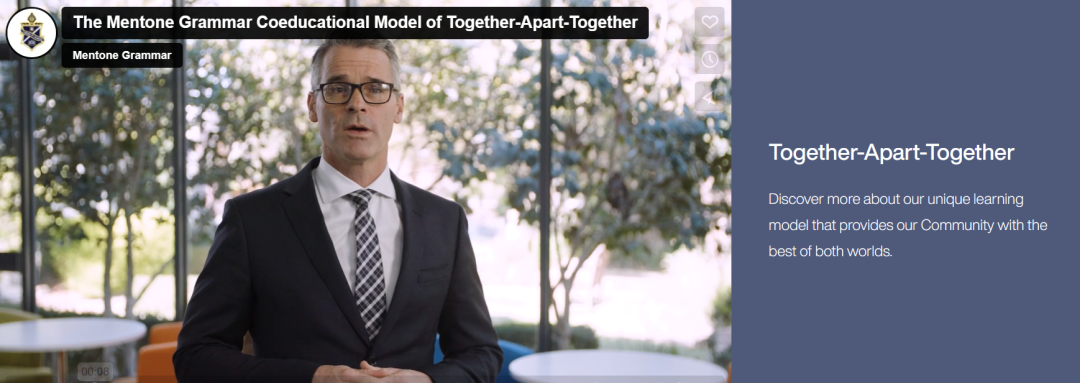 【维州私立混校】Mentone Grammar School 曼通文法学校! 【维州私立混校】Mentone Grammar School 曼通文法学校!
