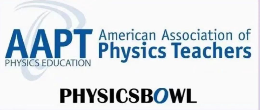 Physics Bowl物理碗 VS BPhO奥赛,物理能手该选哪个国际竞赛? Physics Bowl物理碗 VS BPhO奥赛,物理能手该选哪个国际竞赛?