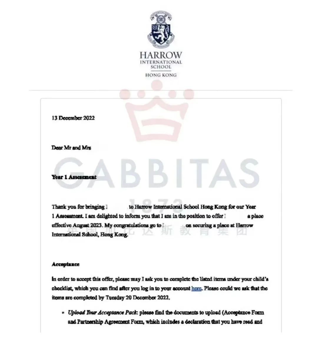 NAIS香港诺德安达新增A Level课程,新开红磡Sixth Form中心! NAIS香港诺德安达新增A Level课程,新开红磡Sixth Form中心!