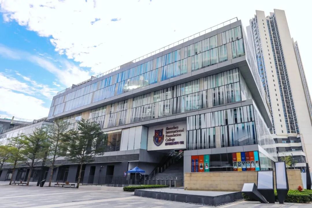 深圳硬核科创国际校盘点!这几所宝藏学校别错过~ 深圳硬核科创国际校盘点!这几所宝藏学校别错过~