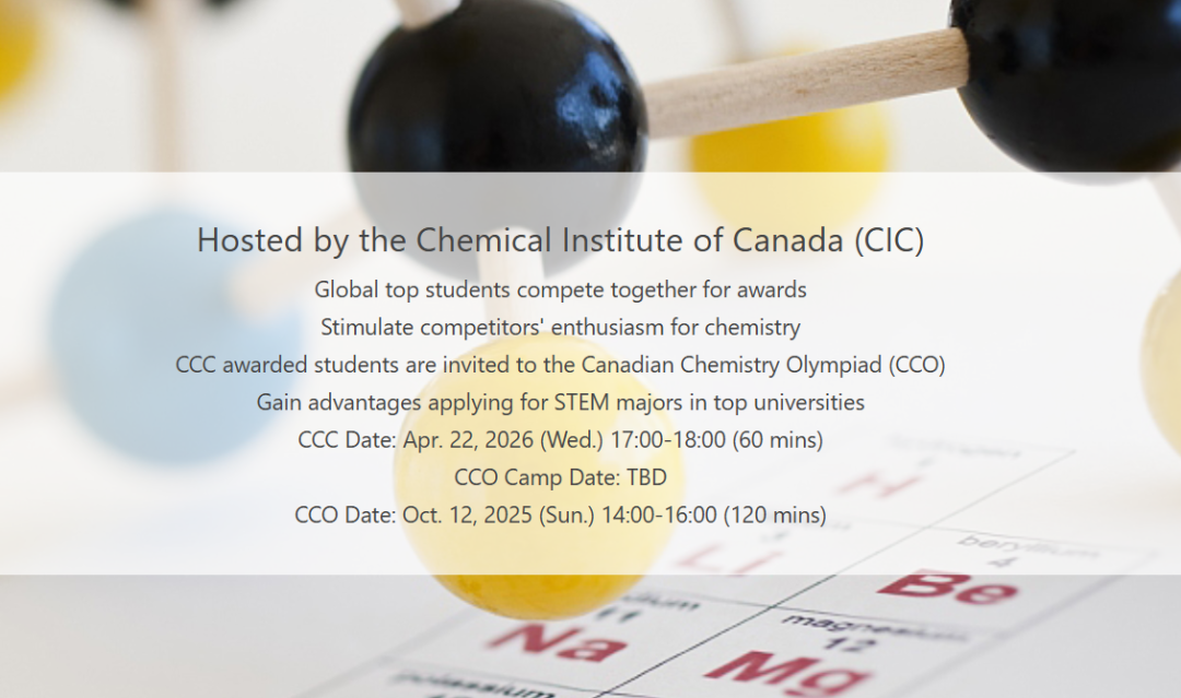 纠结 UKChO/CCC/USNCO?三大化学竞赛适配指南,英美加名校申请精准匹配 纠结 UKChO/CCC/USNCO?三大化学竞赛适配指南,英美加名校申请精准匹配
