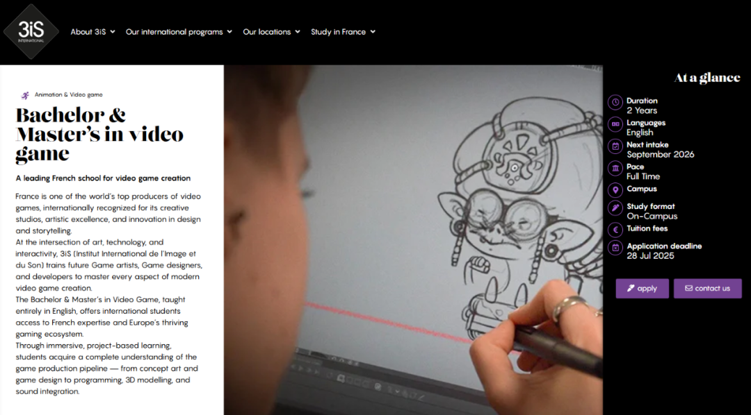 3iS法国国际音像学院英授项目:5年制本硕电子游戏专业 - 巴黎校区 3iS法国国际音像学院英授项目:5年制本硕电子游戏专业 - 巴黎校区