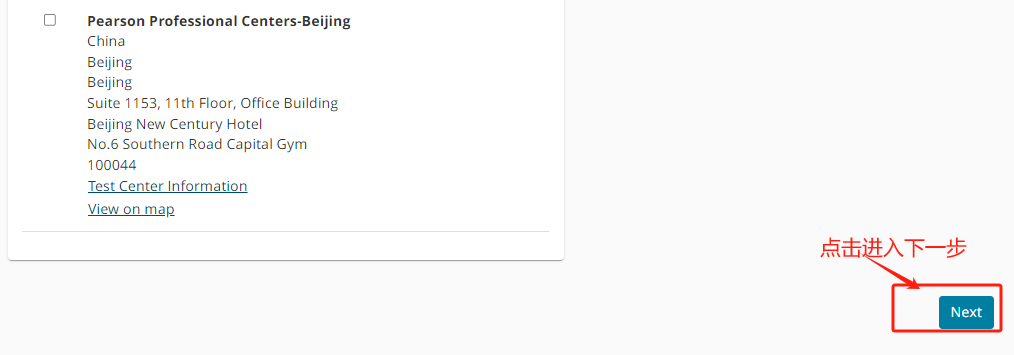 重要提醒!ESAT/TMUA/TARA今晚出分!别慌,来接查分锦鲤~ 重要提醒!ESAT/TMUA/TARA今晚出分!别慌,来接查分锦鲤~