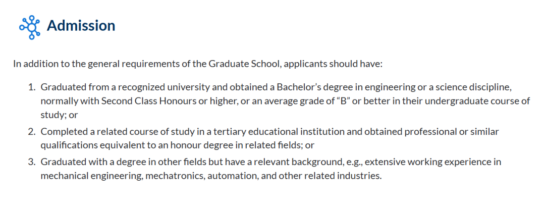 港新留学新风口:机器人项目汇总解析! 港新留学新风口:机器人项目汇总解析!