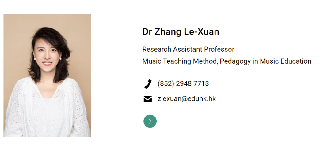 【全奖博士】香港教育大学顶尖PhD导师招生(Dr. Zhang Le-Xuan教授) 【全奖博士】香港教育大学顶尖PhD导师招生(Dr. Zhang Le-Xuan教授)