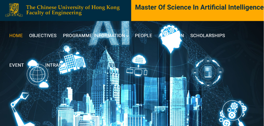 新开项目 | 香港中文大学新增「科学人工智能」硕士 新开项目 | 香港中文大学新增「科学人工智能」硕士