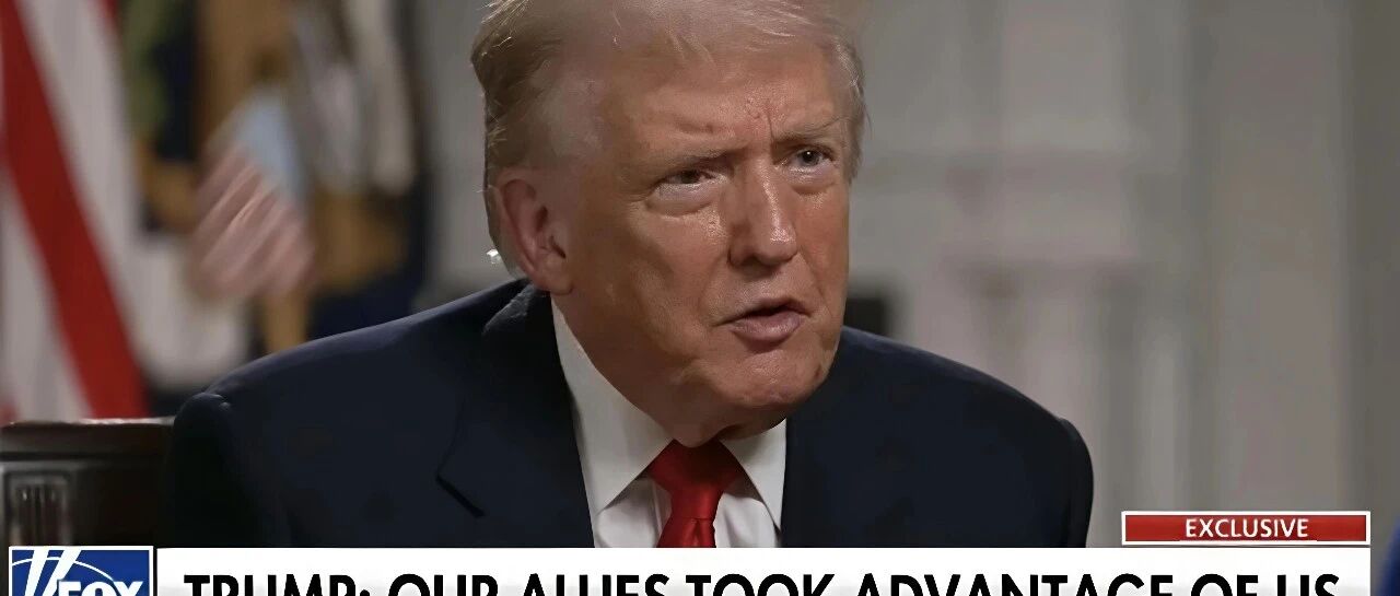 邀请60万！特朗普宣布让中国留学生人数翻倍