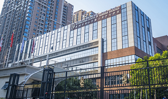 深圳国际学校哪家强?最受深圳家长喜爱的5所国际学校!附择校攻略 深圳国际学校哪家强?最受深圳家长喜爱的5所国际学校!附择校攻略