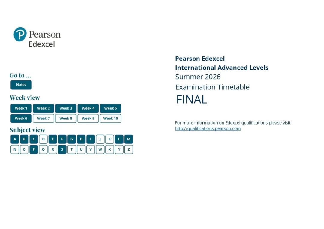 三大考局 2026 夏季 A-level/IG 大考时间集齐!备考时间缩水,现在准备不踩坑 三大考局 2026 夏季 A-level/IG 大考时间集齐!备考时间缩水,现在准备不踩坑