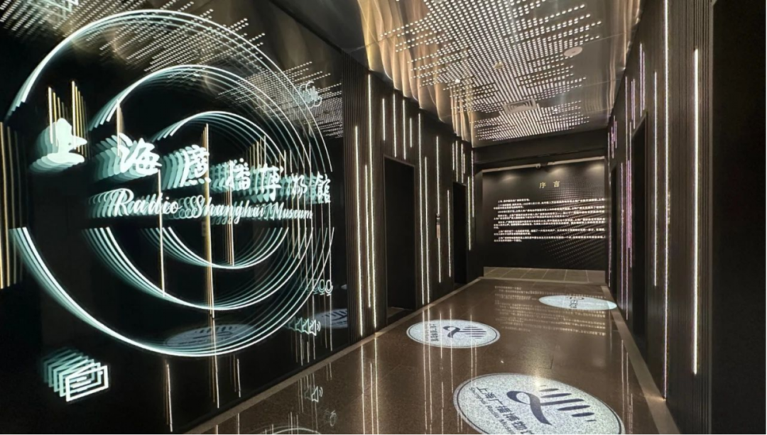 【传媒实践】世界传媒500强参访,上海人民广播电台传媒实践营限量招募 【传媒实践】世界传媒500强参访,上海人民广播电台传媒实践营限量招募