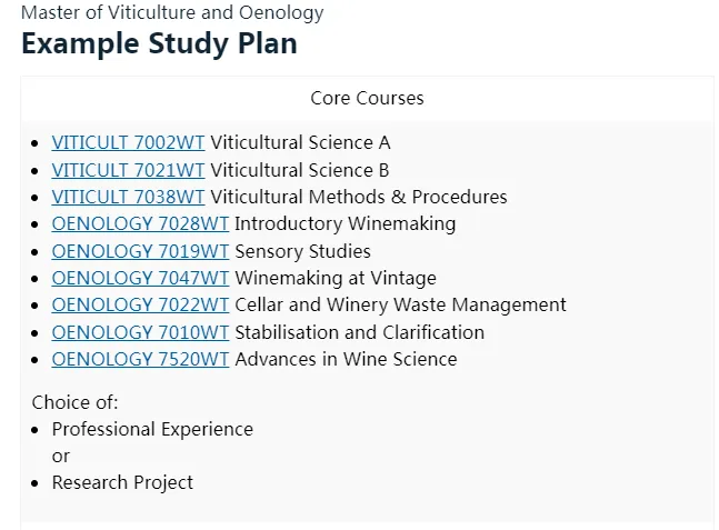 葡萄酒专业是不是天天喝到爽？