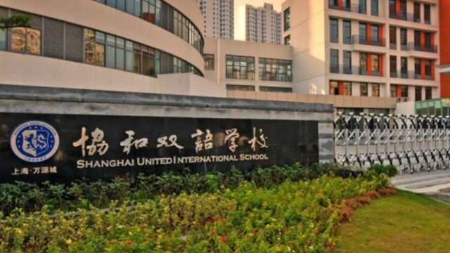 七宝德怀特、协和万源周末考情回顾!难度再升级考试重点一览!