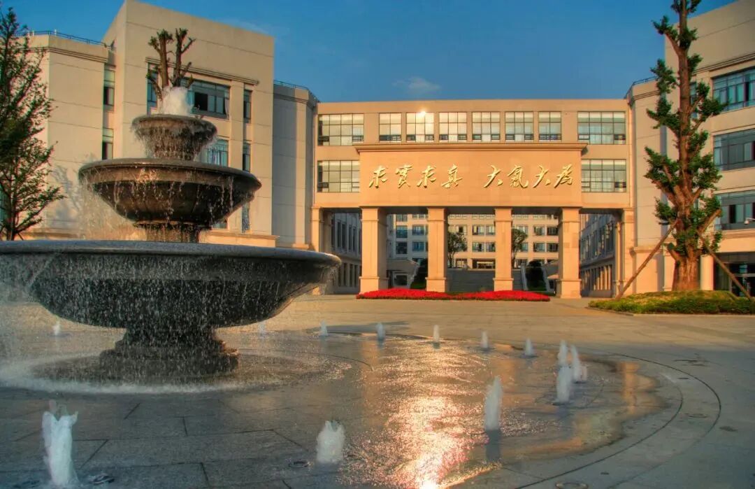 11月22日与成电A Level相约校园开放日，在成都也可以享受诺贝尔奖得主同款教育资源！