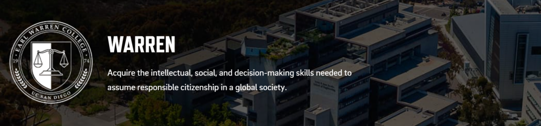 【藤莘科普】UCSD的“哈利波特”分院制：八个学院，八种人生，你该Pick谁？