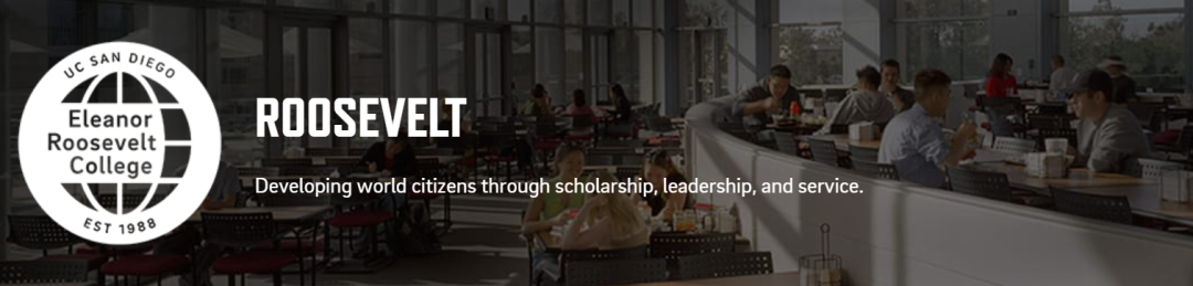 【藤莘科普】UCSD的“哈利波特”分院制：八个学院，八种人生，你该Pick谁？