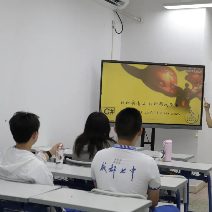 成都公办国际部｜成都七中万达国际部2026年春季招生简章！12月13日开放日报名中！