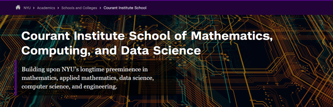 纽约大学正式官宣成立“王牌”新学院！跨学科趋势席卷全球高校