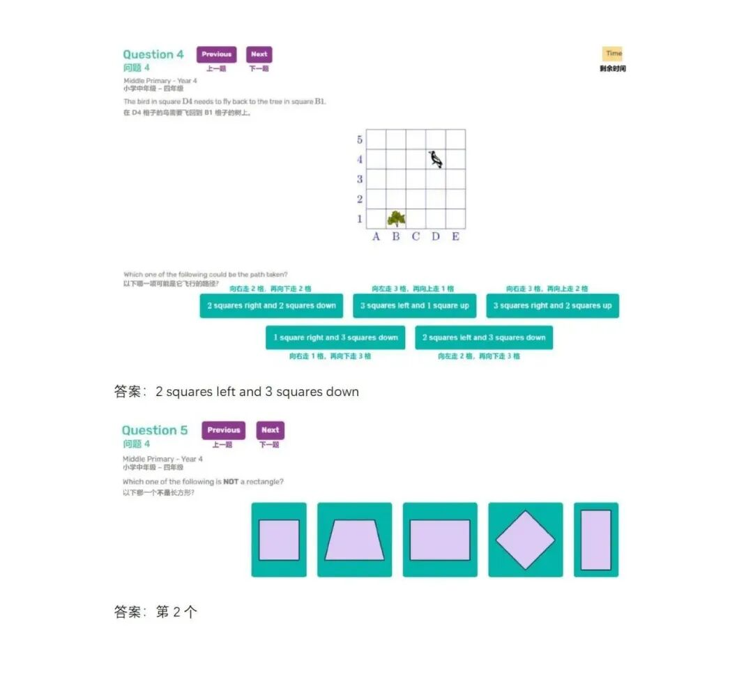 2025澳洲AMC分数线已出,考多少分才能拿奖? 2025澳洲AMC分数线已出,考多少分才能拿奖?