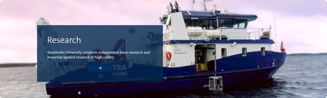 瑞典留学 | 英授本科!专业+申请要求(隆德大学/乌普萨拉大学/哥德堡大学/斯德哥尔摩大学) 瑞典留学 | 英授本科!专业+申请要求(隆德大学/乌普萨拉大学/哥德堡大学/斯德哥尔摩大学)