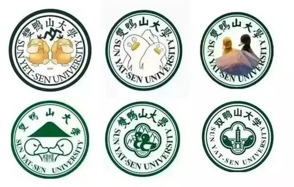 清华大学的英文为什么是Tsinghua而不是Qinghua? 清华大学的英文为什么是Tsinghua而不是Qinghua?