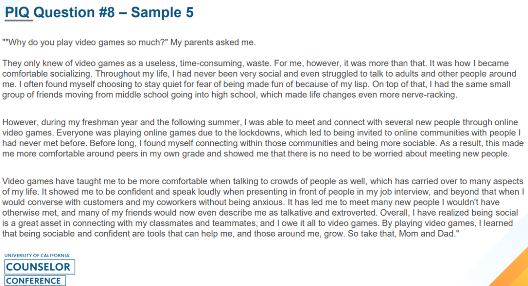 加州大学公布成功&失败 PIQ 文书示范!你的文书踩中这些痛点/要害了吗? 加州大学公布成功&失败 PIQ 文书示范!你的文书踩中这些痛点/要害了吗?