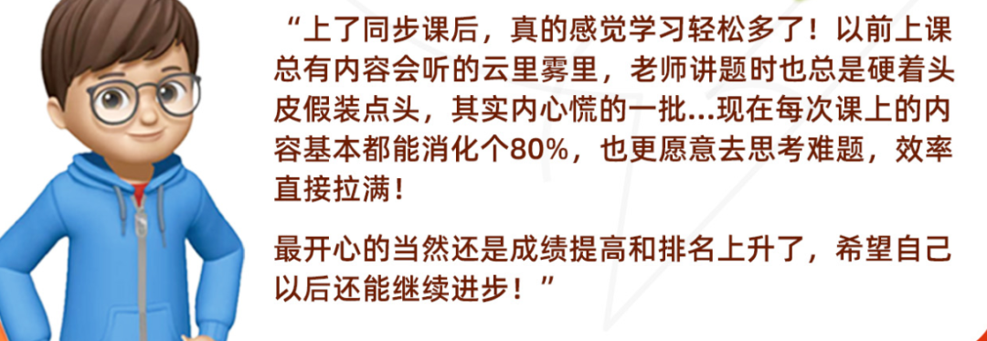 ALevel 生物难在哪？完整知识体系梳理 ，这份 A * 攻略帮你打破备考瓶颈！