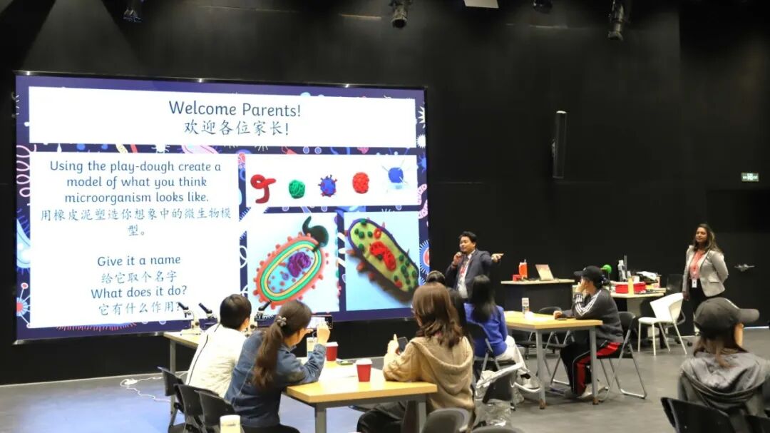 当家长成为“五年级学生”：德闳小学部家长学院科学课，揭秘探究式学习的魔力