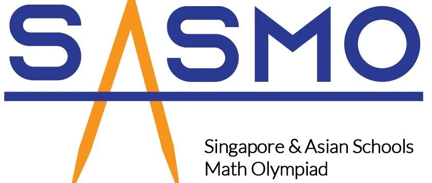 2026年新加坡数学奥林匹克(SASMO)全球报名启动！