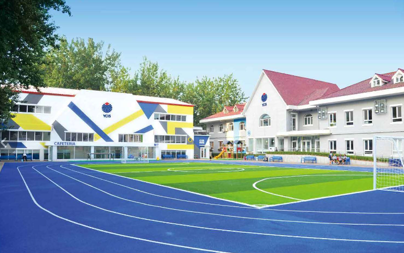 北京开设香港DSE课程的国际高中有哪些?2026年学费是多少? 北京开设香港DSE课程的国际高中有哪些?2026年学费是多少?