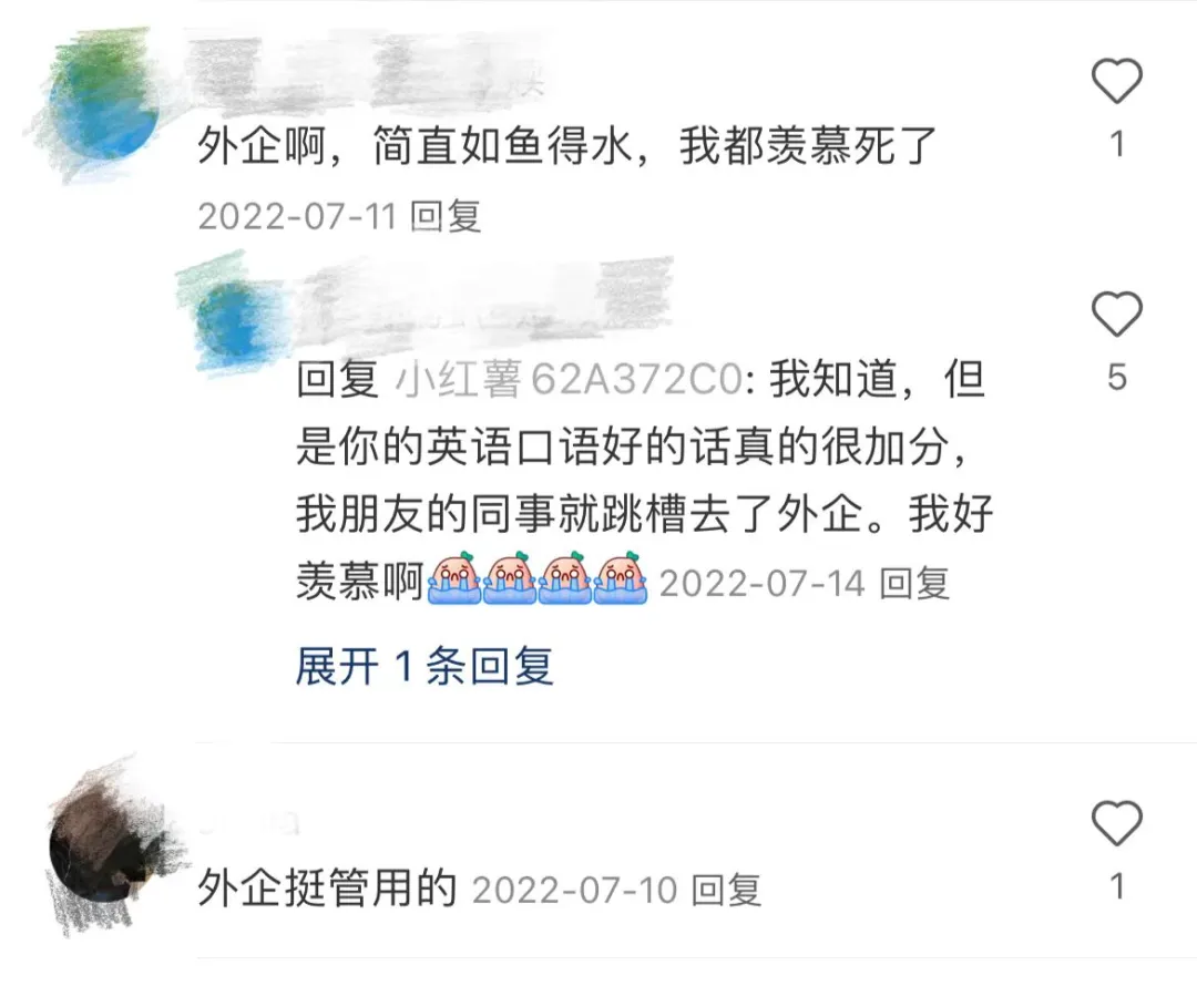 重磅官宣！雅思考试费用全面降价！