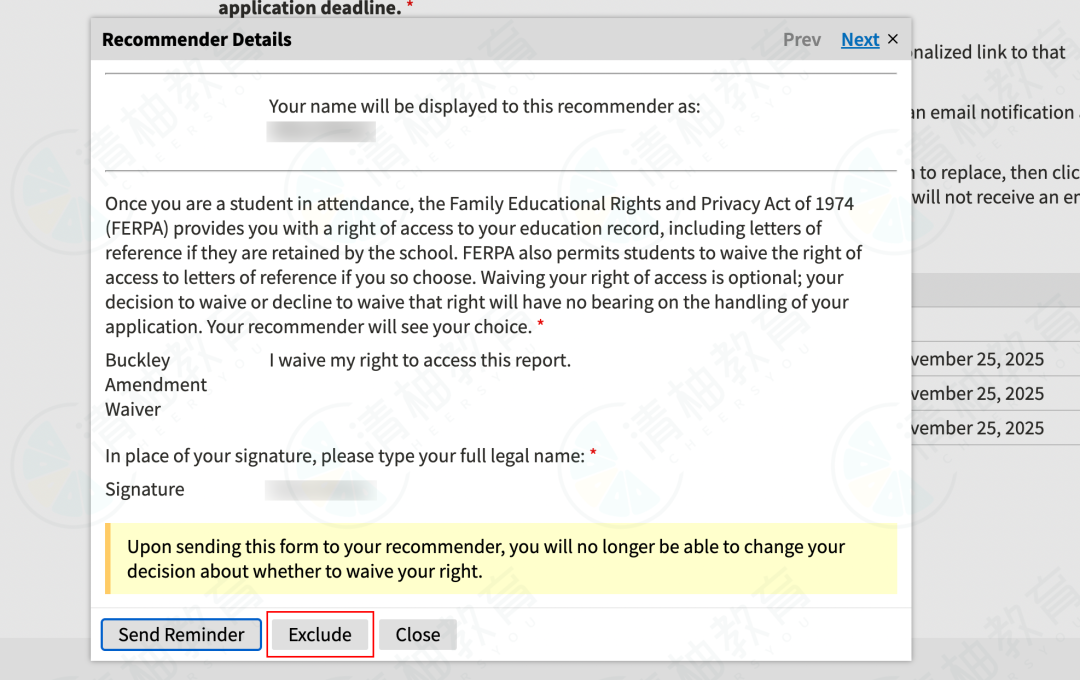 网申没有waive推荐信查看权利，会影响录取结果吗？