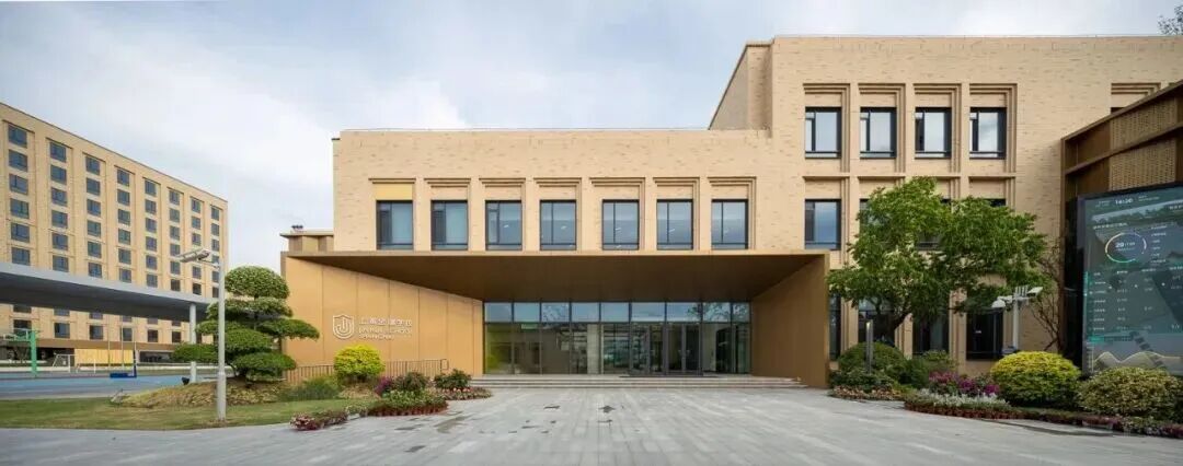 宝山区国际学校｜上海金瑞学校