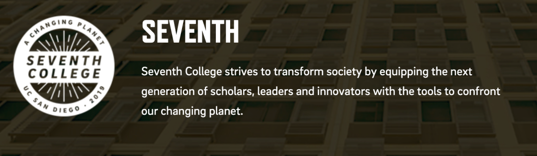 UCSD“八选四”新政来了：如何挑出最适合你的四大学院？